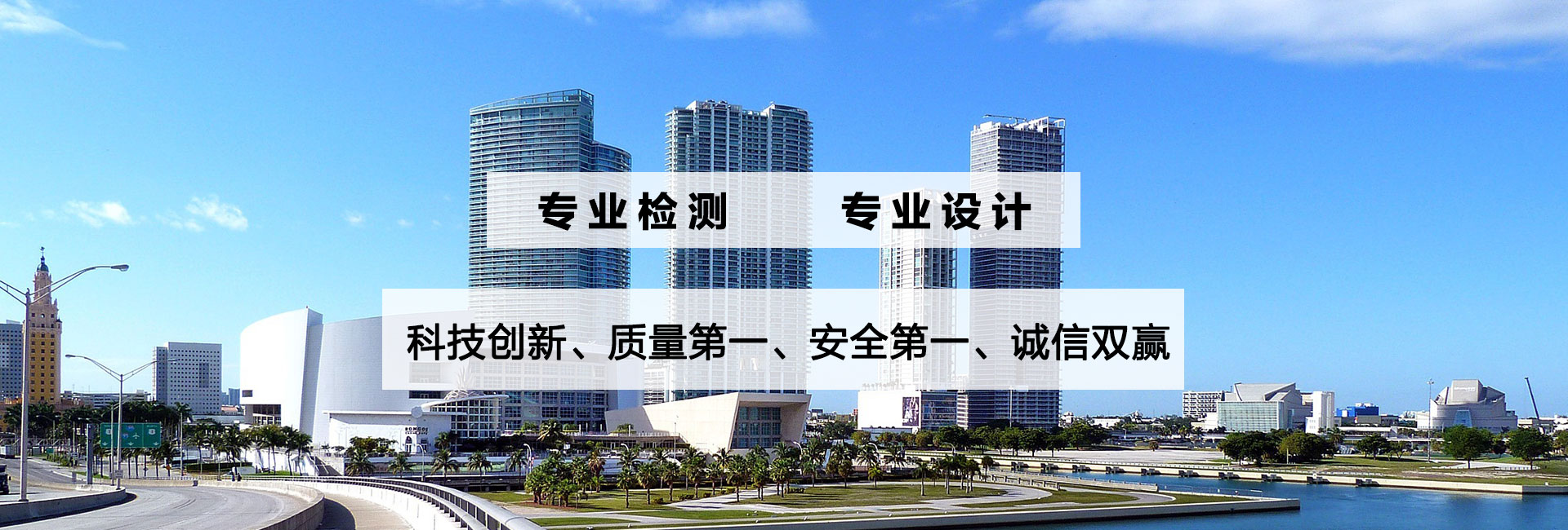 青石板材廠家